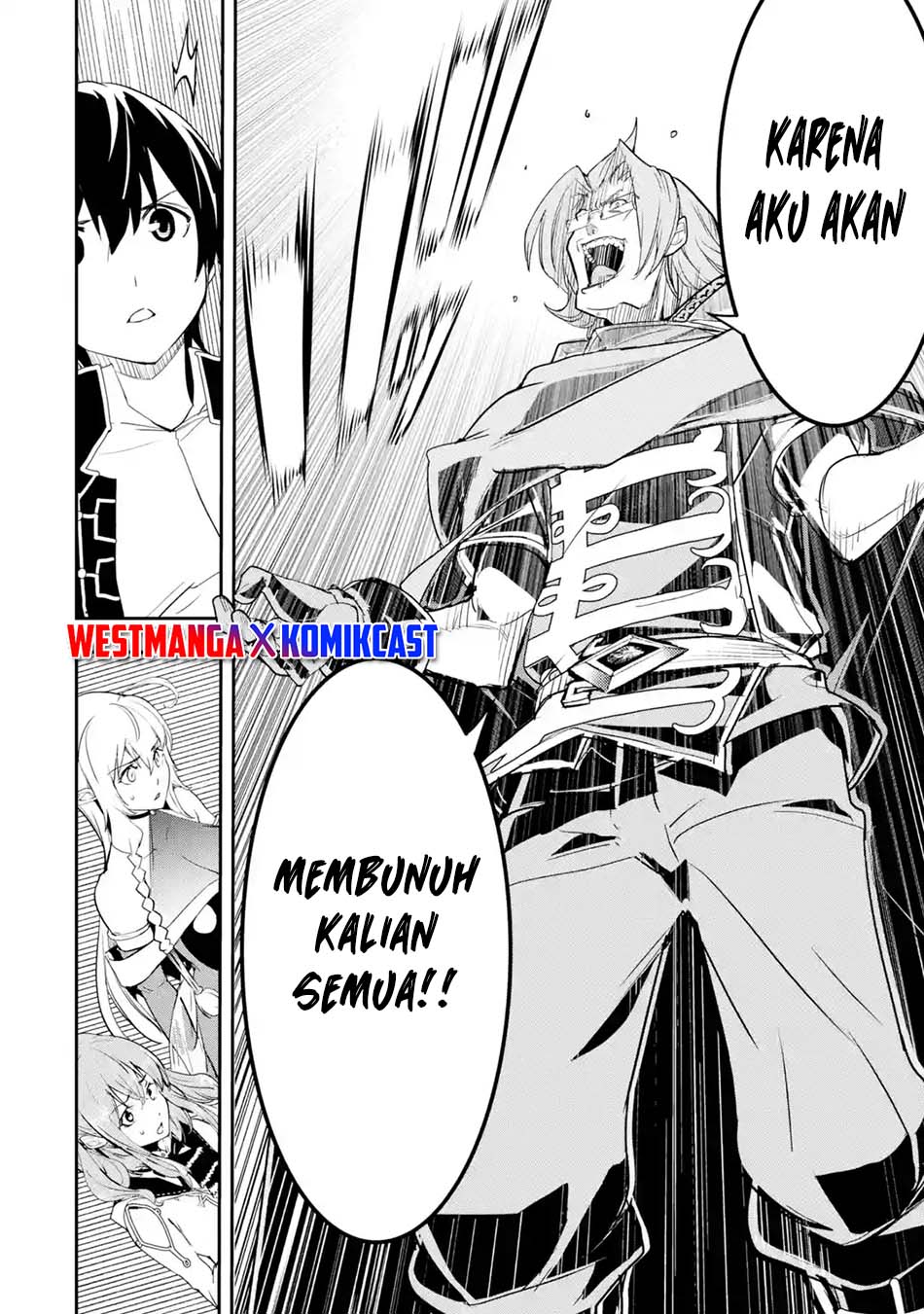 Rakudai Kenja Gakuin no Musou ~ Nidome no Tensei, S Rank Cheat Majutsushi Boukenroku chapter 16